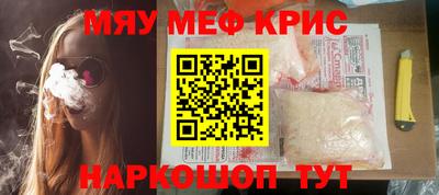 дмт Волжский