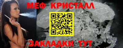 дмт Волжский