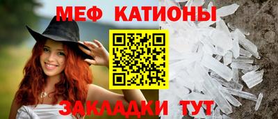 MDMA Premium VHQ Волжск