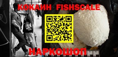 MDMA Premium VHQ Волжск