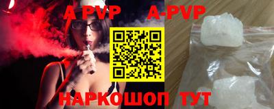 MDMA Premium VHQ Волжск