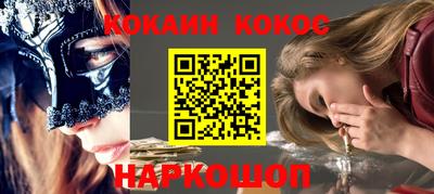 дмт Волжский