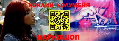 MDMA Premium VHQ Волжск