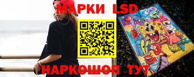 кокаин колумбия Волгодонск