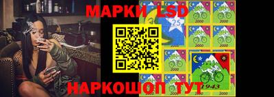 дмт Волжский