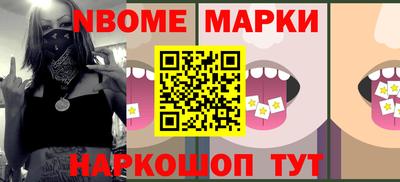 MDMA Premium VHQ Волжск