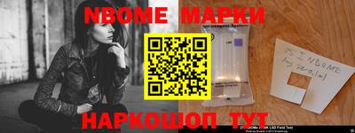 дмт Волжский