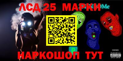 дмт Волжский
