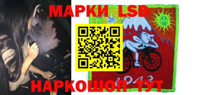 дмт Волжский
