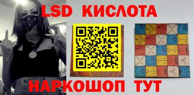 кокаин колумбия Волгодонск