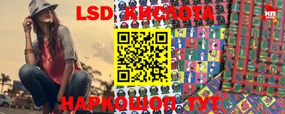 MDMA Premium VHQ Волжск
