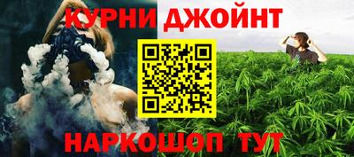 кокаин колумбия Волгодонск