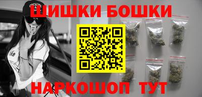 кокаин колумбия Волгодонск