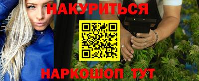 MDMA Premium VHQ Волжск