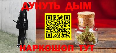 кокаин колумбия Волгодонск
