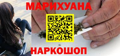 MDMA Premium VHQ Волжск