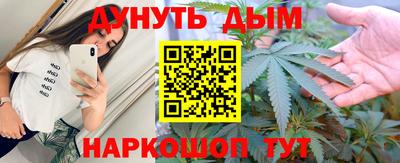 дмт Волжский