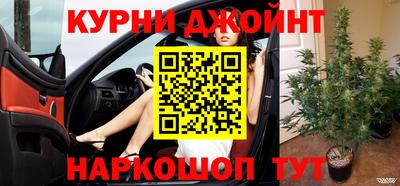 MDMA Premium VHQ Волжск