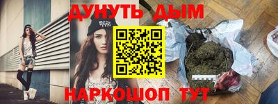 дмт Волжский