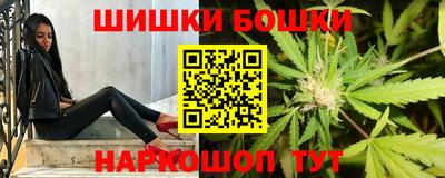 кокаин колумбия Волгодонск