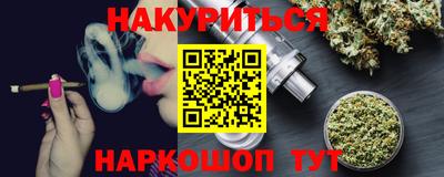 MDMA Premium VHQ Волжск