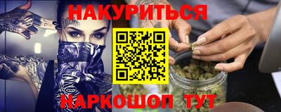 кокаин колумбия Волгодонск