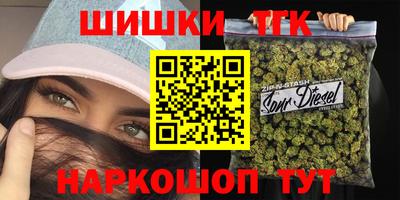 дмт Волжский