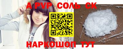 MDMA Premium VHQ Волжск
