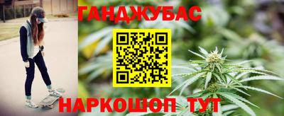 MDMA Premium VHQ Волжск