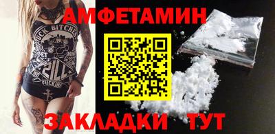 MDMA Premium VHQ Волжск