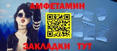 кокаин колумбия Волгодонск