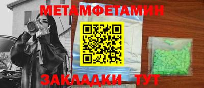 кокаин колумбия Волгодонск
