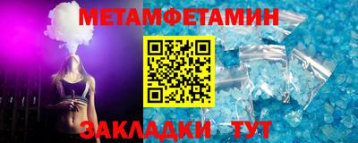 MDMA Premium VHQ Волжск