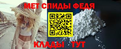 кокаин колумбия Волгодонск