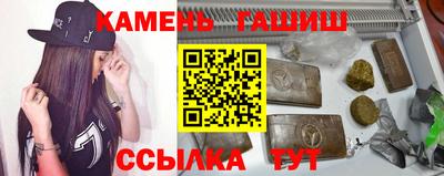 кокаин колумбия Волгодонск