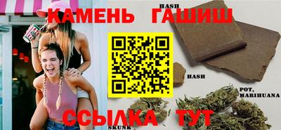 MDMA Premium VHQ Волжск