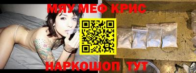 дмт Волжский