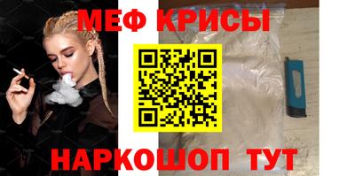 кокаин колумбия Волгодонск