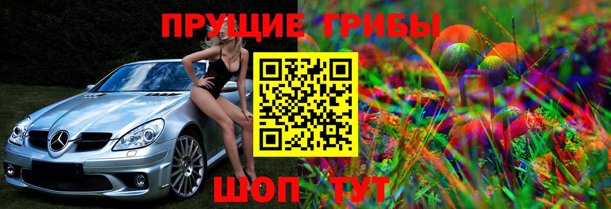 ТГК  Конопля  КОКАИН  Вход с VPN  ГАШИШ  МЕФ   Дербент  Гашиш 